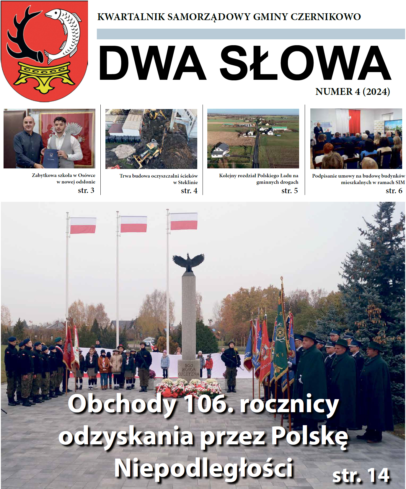 "DWA SŁOWA" Nr 4/2024